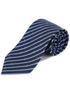 Salvatore Tie 350962 770834 001 Navy - SALVATORE FERRAGAMO - BALAAN 7