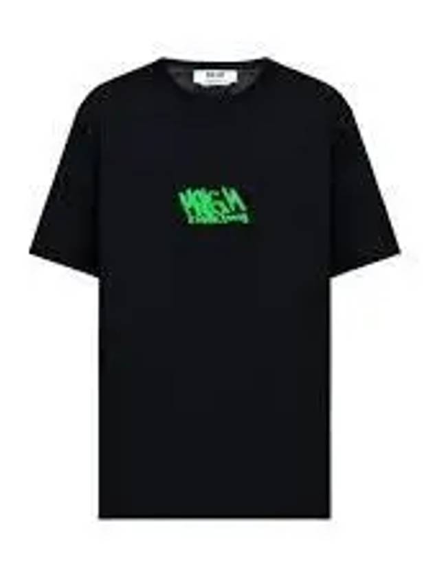 Graffiti Logo Print Cotton Short Sleeve T-Shirt Black - MSGM - BALAAN 2