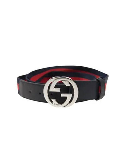 Interlocking G Buckle Web Belt Navy - GUCCI - BALAAN 2