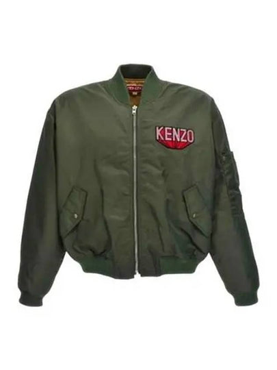 3D Logo Patch Pocket Bomber Jacket Dark Khaki - KENZO - BALAAN 2