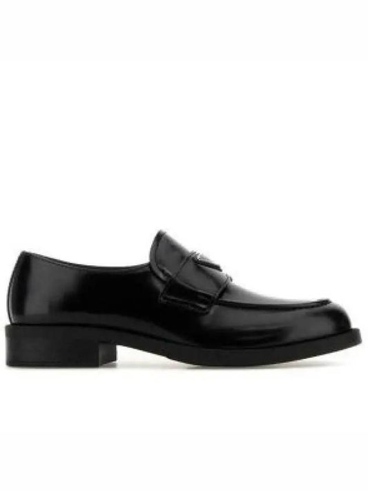 Shoes 2DE145055 F0002 Nero - PRADA - BALAAN 2