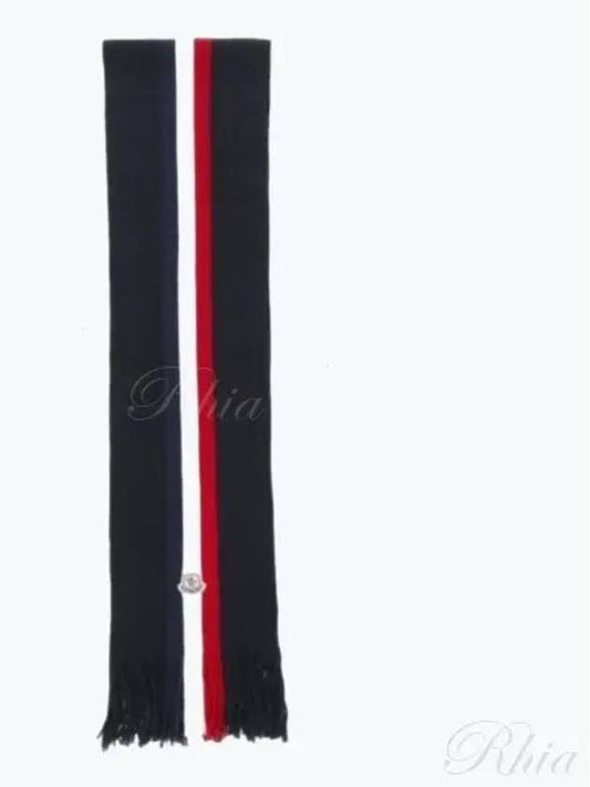 Men's scarf 3C00015 A9575 742 - MONCLER - BALAAN 1