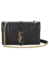 Matelasse Envelope Small Shoulder Bag Black - SAINT LAURENT - BALAAN 2