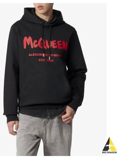 Graffiti logo print cotton hoodie 688715QTAAB - ALEXANDER MCQUEEN - BALAAN 2