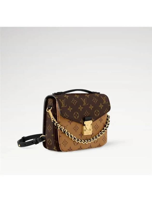 Pochette Metis Backpack Shoulder Bag M11941 - LOUIS VUITTON - BALAAN 2