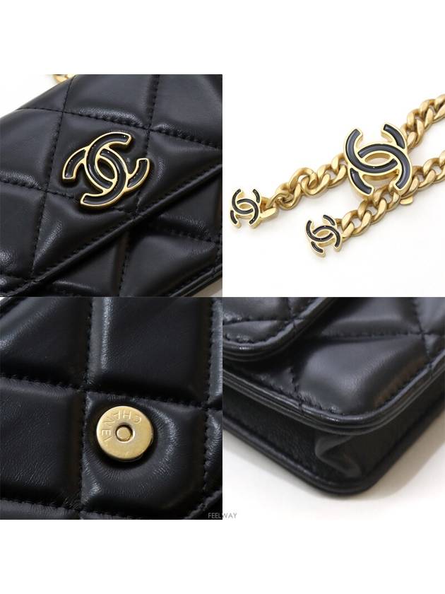 women card wallet - CHANEL - BALAAN 7