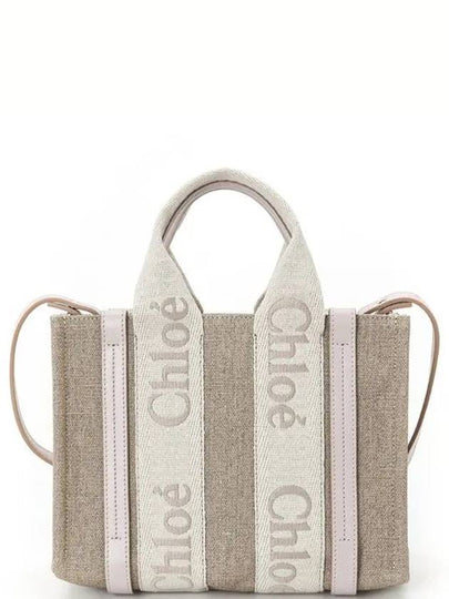 Woody Logo Small Tote Bag Wild Grey - CHLOE - BALAAN 2