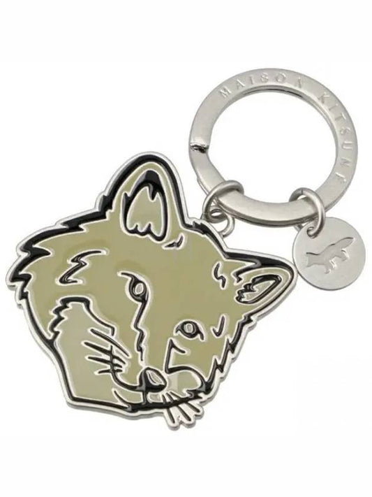 Metal Fox Key Ring Green - MAISON KITSUNE - BALAAN 2