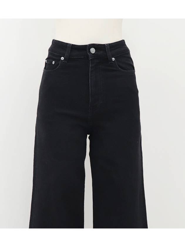 straight black jeans - GANNI - BALAAN 3