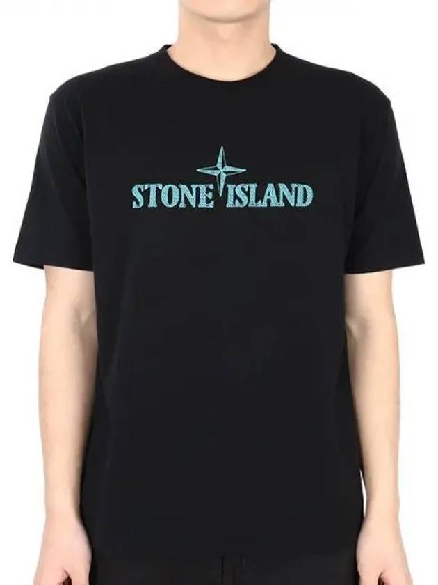 Stitches Two Embroidery Short Sleeve T-Shirt Black - STONE ISLAND - BALAAN 2