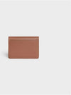 Triomphe Shiny Calfskin Flap Card Wallet Brown - CELINE - BALAAN 4