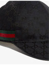 Original GG Web Supreme Canvas Baseball Ball Cap Black - GUCCI - BALAAN 4