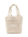 Ninon tote bag PSAJWM61861 - A.P.C. - BALAAN 3