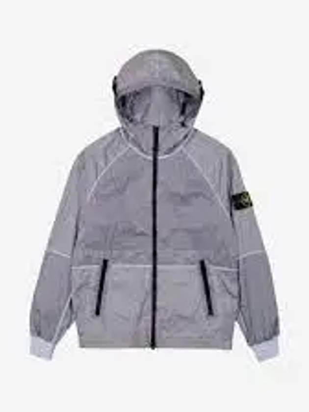 Nylon Metal Watro TC Hooded Jacket Grey - STONE ISLAND - BALAAN 2