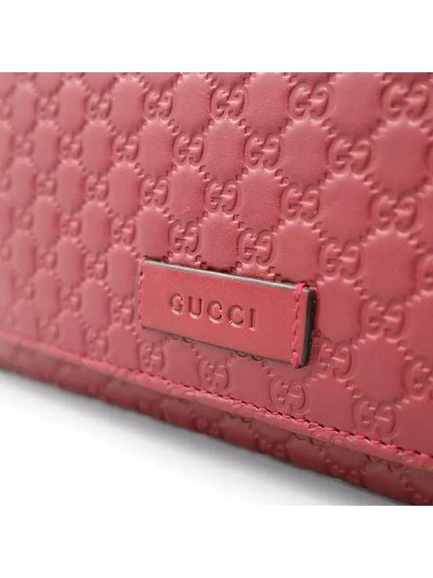 449396 long wallet - GUCCI - BALAAN 4