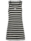 Triomphe Striped Crochet Short Dress Ecru Black - CELINE - BALAAN 2