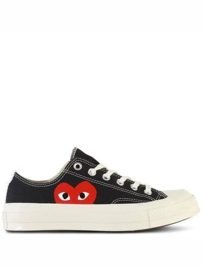 Chuck Taylor Sneakers Black - COMME DES GARCONS - BALAAN 2