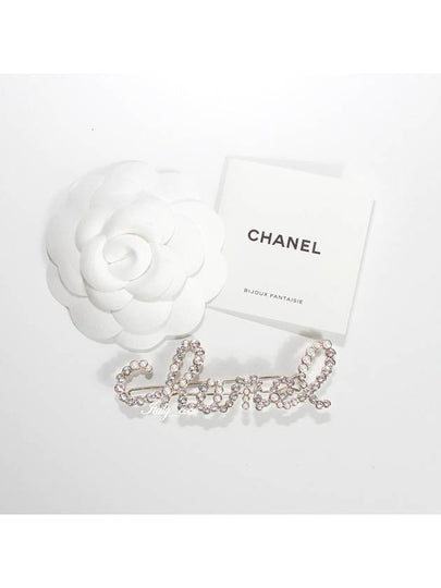 Logo Pearl Crystal Hairpin AB2850 Y47927 Z8905 - CHANEL - BALAAN 2