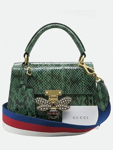 476541 2WAY bag - GUCCI - BALAAN 1