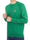 Fox Head Patch Classic Cotton Sweatshirt Deep Green - MAISON KITSUNE - BALAAN 7