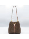 M44022 shoulder bag - LOUIS VUITTON - BALAAN 3