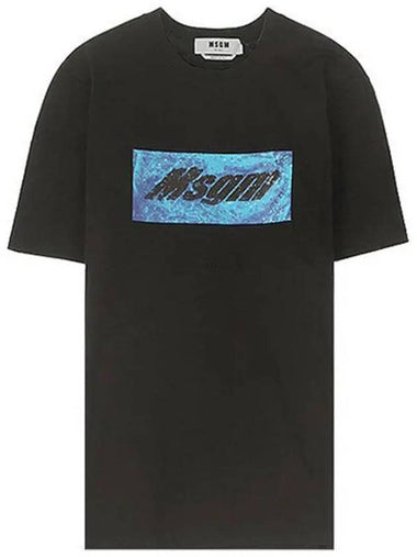 Signature Logo Square Waterful Tee 2840MM230 207098 99 - MSGM - BALAAN 1