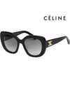 Eyewear Triomphe Square Sunglasses Black - CELINE - BALAAN 8