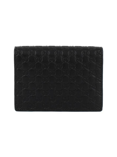 Microssima Bifold Card Wallet Black - GUCCI - BALAAN 2