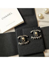 22C CC logo lock cubic pearl earrings AB7605 - CHANEL - BALAAN 5