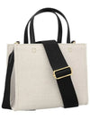 Canvas Tote Bag Beige - GIVENCHY - BALAAN 4