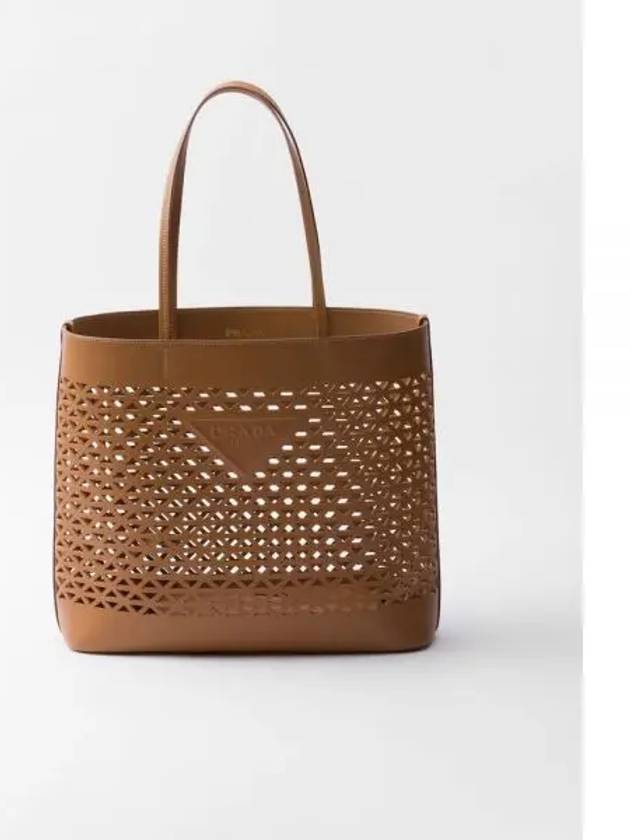 Logo Perforated Leather Tote Bag Caramel - PRADA - BALAAN 2