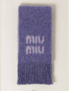 Logo Mohair Fringe Muffler Purple - MIU MIU - BALAAN 3