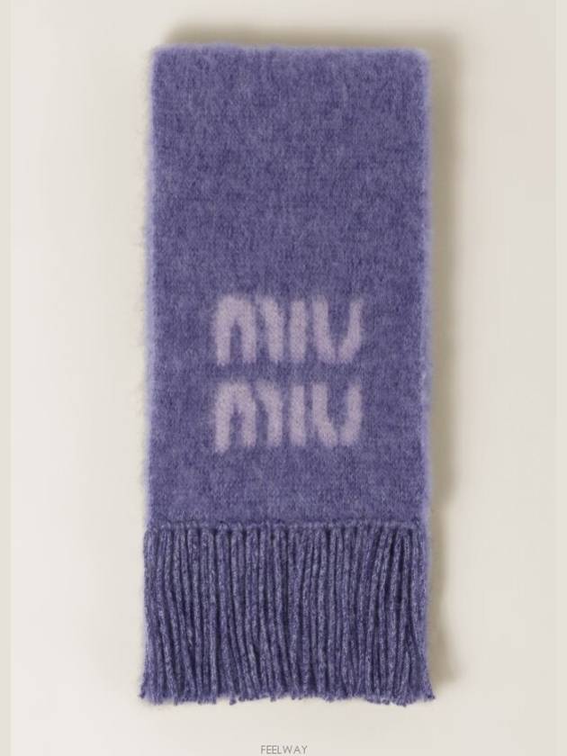 Logo Mohair Fringe Muffler Purple - MIU MIU - BALAAN 3