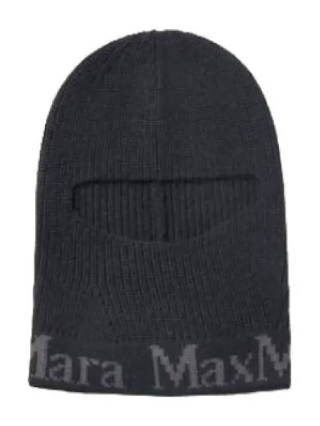 balaclava black beanie hat - MAX MARA - BALAAN 1