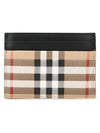 Vintage Check Card Wallet Beige - BURBERRY - BALAAN 1