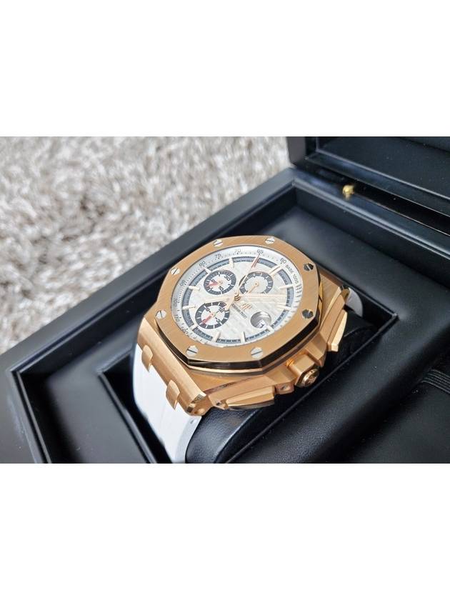 Royal Oak Summer Edition 17 Years - AUDEMARS PIGUET - BALAAN 6