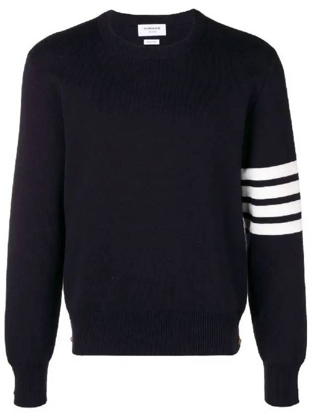 4 Bar Armband Milano Stitch Knit Top Navy - THOM BROWNE - BALAAN 2