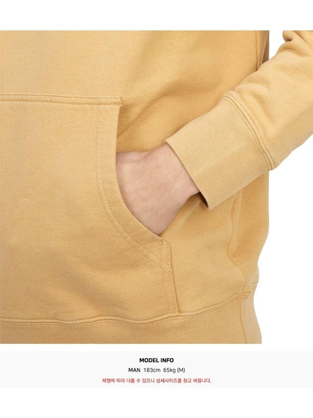 Chillax Patch Regular Hoodie Chamomile - MAISON KITSUNE - BALAAN 8