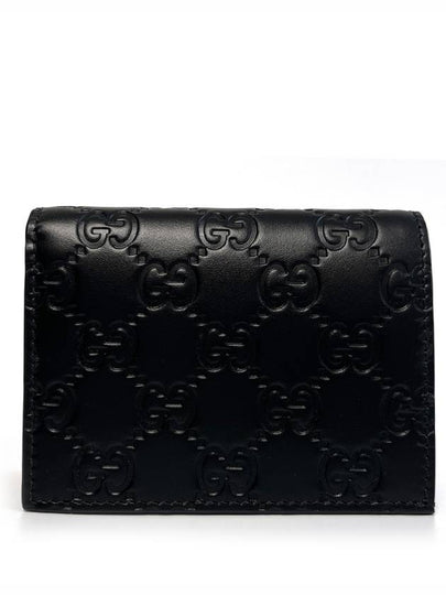 GG Supreme Canvas Half Wallet Black - GUCCI - BALAAN 2