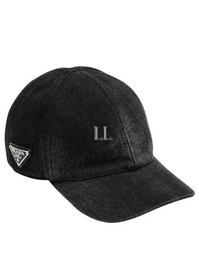 Triangle Logo Denim Ball Cap Black - PRADA - BALAAN 2