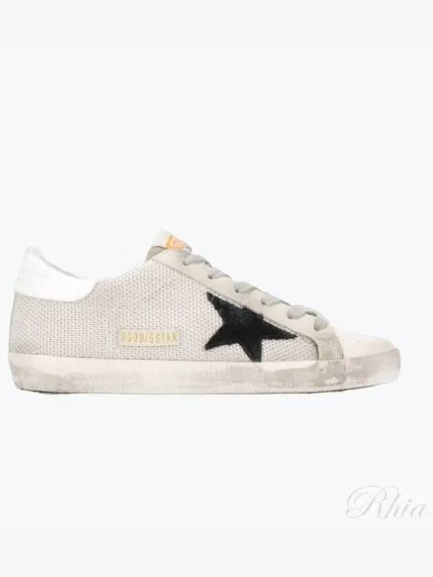 Mesh Superstar Low Top Sneakers Grey - GOLDEN GOOSE - BALAAN 2