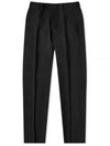 Cigarette Fit Wool Straight Pants Black - AMI - BALAAN 2