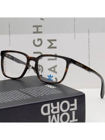 Glasses Frame OR5015H 052 Leopard Square Horned Men Women - ADIDAS - BALAAN 2