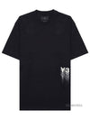 Graphic Cotton Short Sleeve T-Shirt Black - Y-3 - BALAAN 2