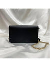 Interlocking GG chain mini shoulder crossbag black 615523 - GUCCI - BALAAN 3