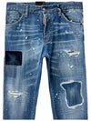 Men's Cool Guy Jeans Blue - DSQUARED2 - BALAAN 4