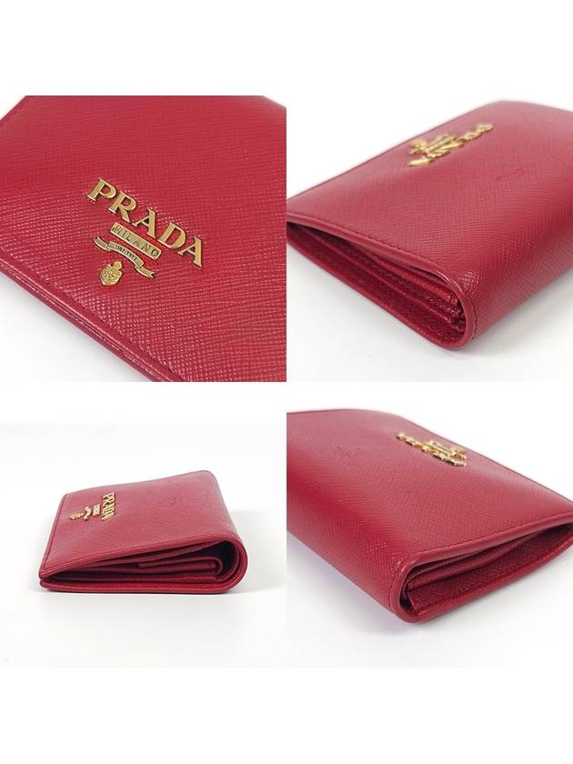 1MV204 Saffiano gold logo half wallet - PRADA - BALAAN 8