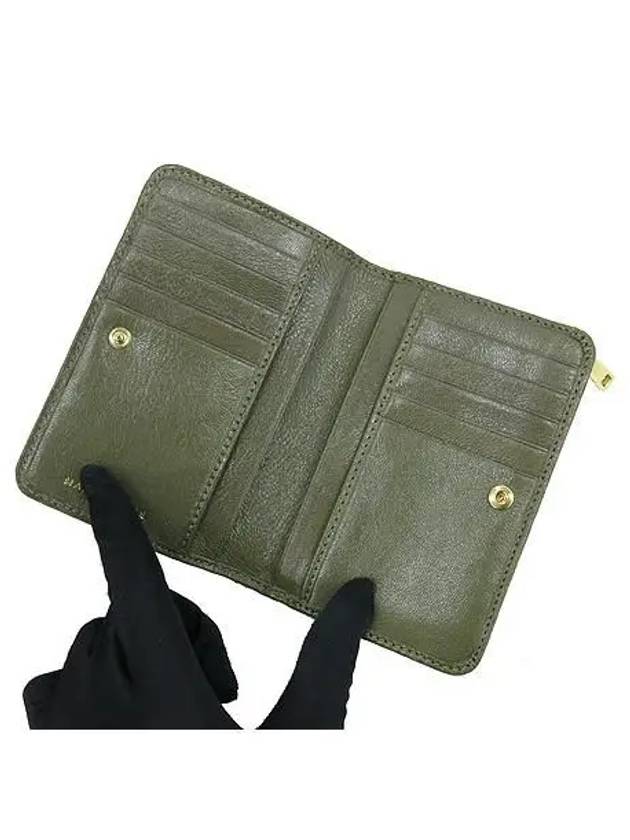 Marc Jacobs medium wallet - MARC JACOBS - BALAAN 4