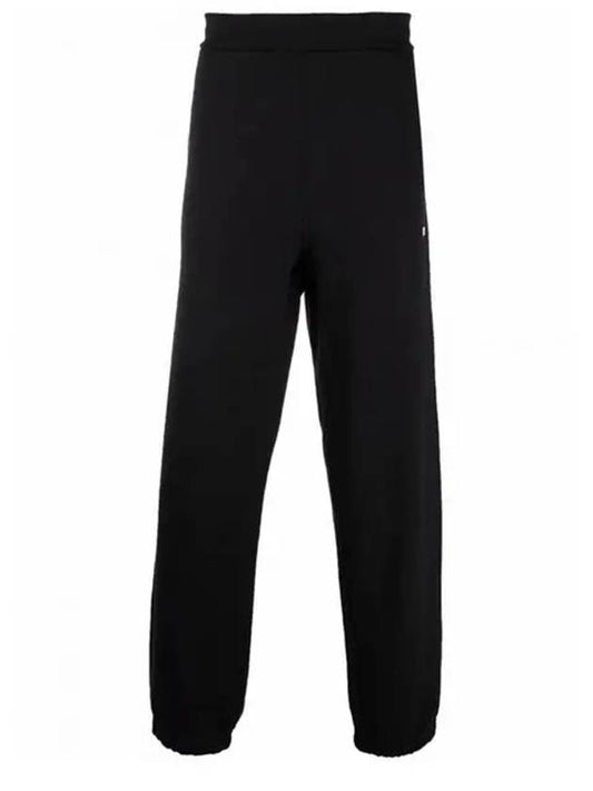 Logo Cotton Track Pants Black - MSGM - BALAAN 2