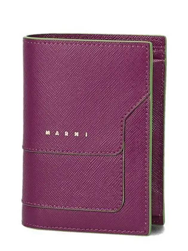 Saffiano Logo Half Wallet Purple - MARNI - BALAAN 2